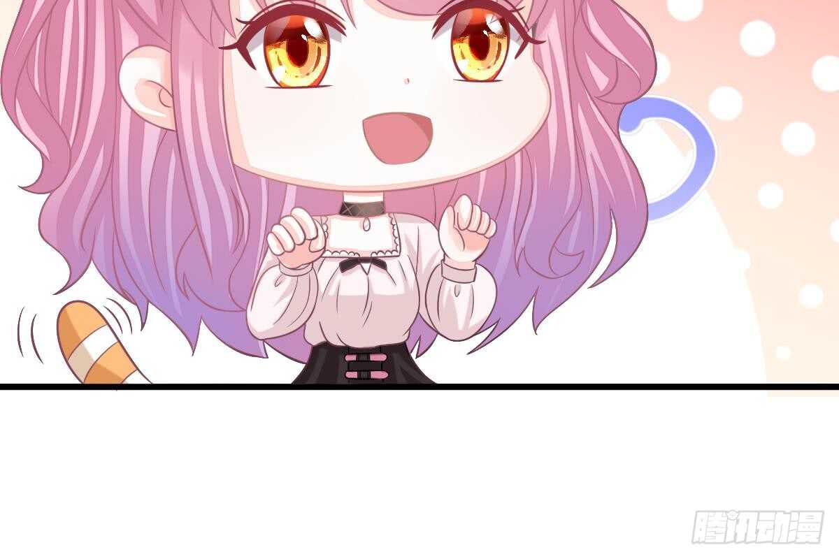 打算生几胎？(1/3)-第62话