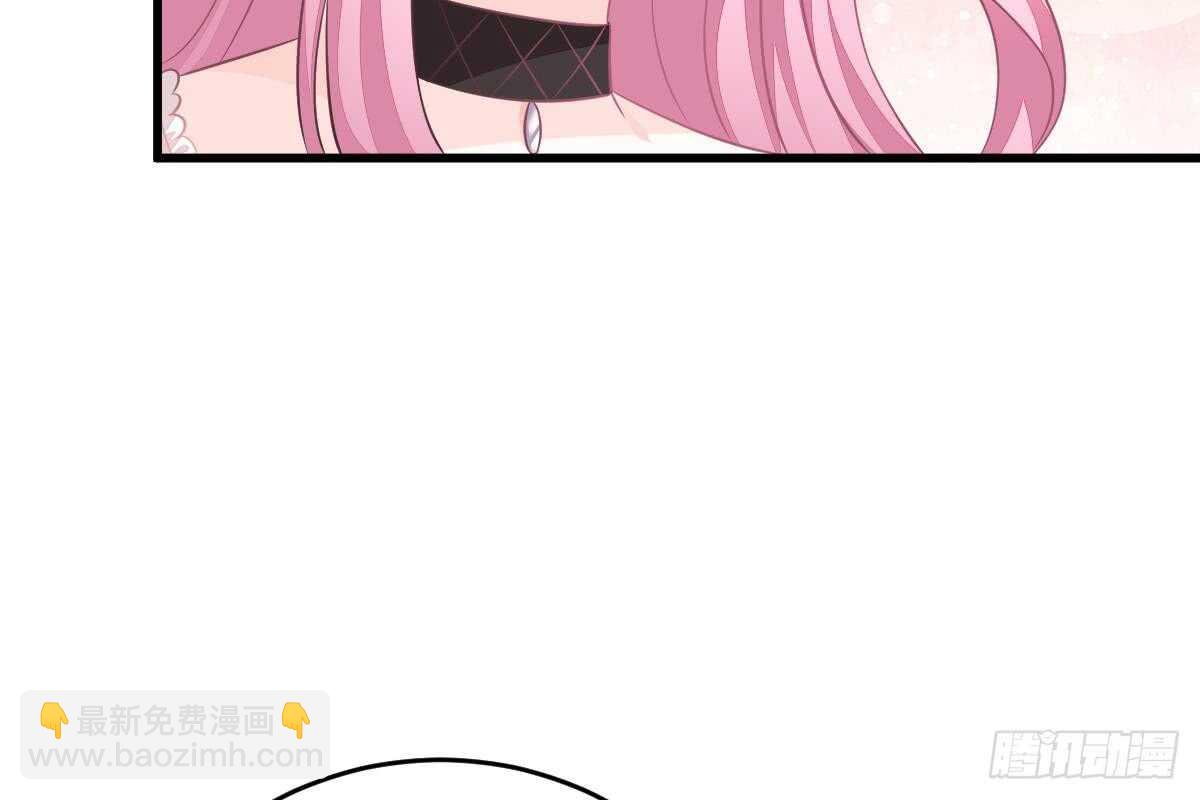 打算生几胎？(1/3)-第62话