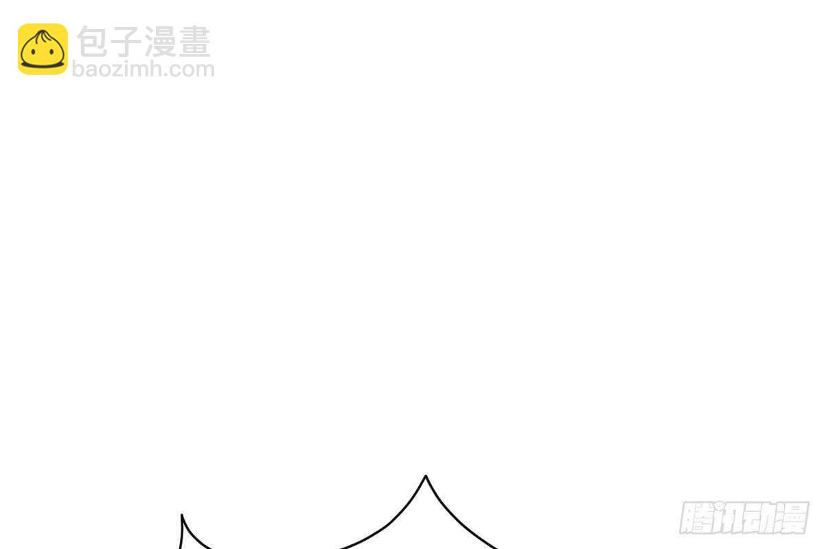 得罪她就是得罪我！(1/3)-第64话