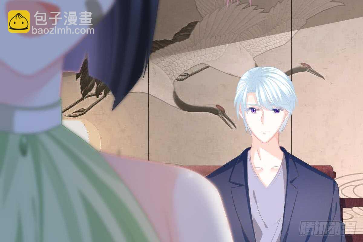 得罪她就是得罪我！(1/3)-第64话