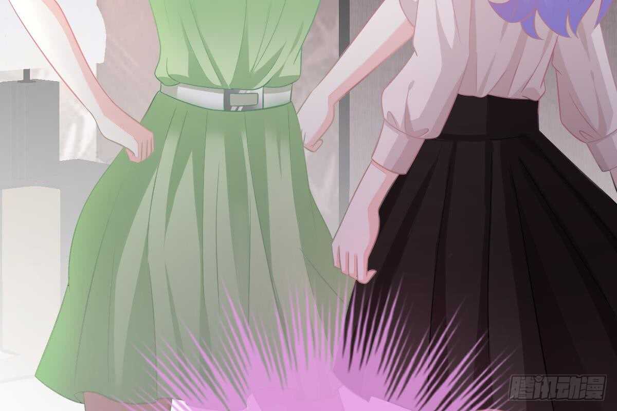 得罪她就是得罪我！(1/3)-第64话