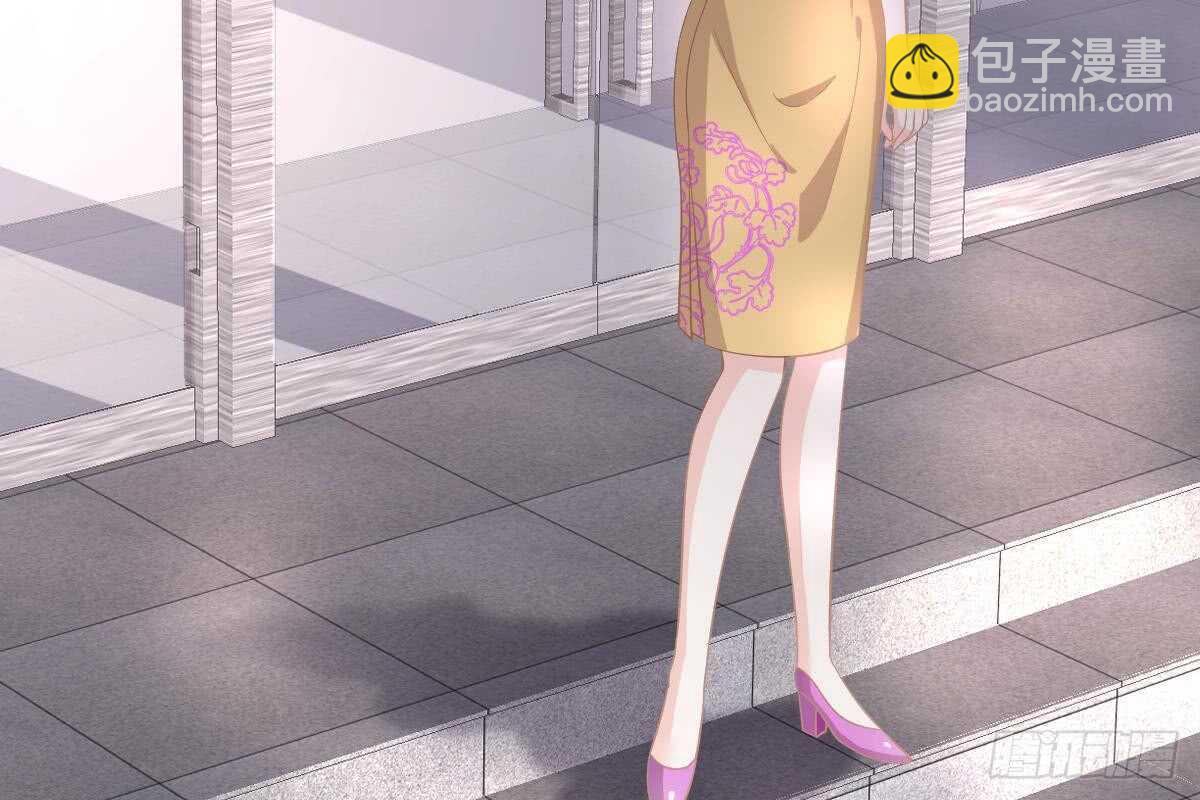 得罪她就是得罪我！(1/3)-第64话