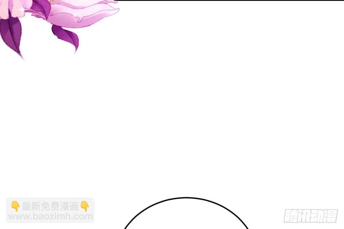 未来儿媳妇(1/3)-第66话