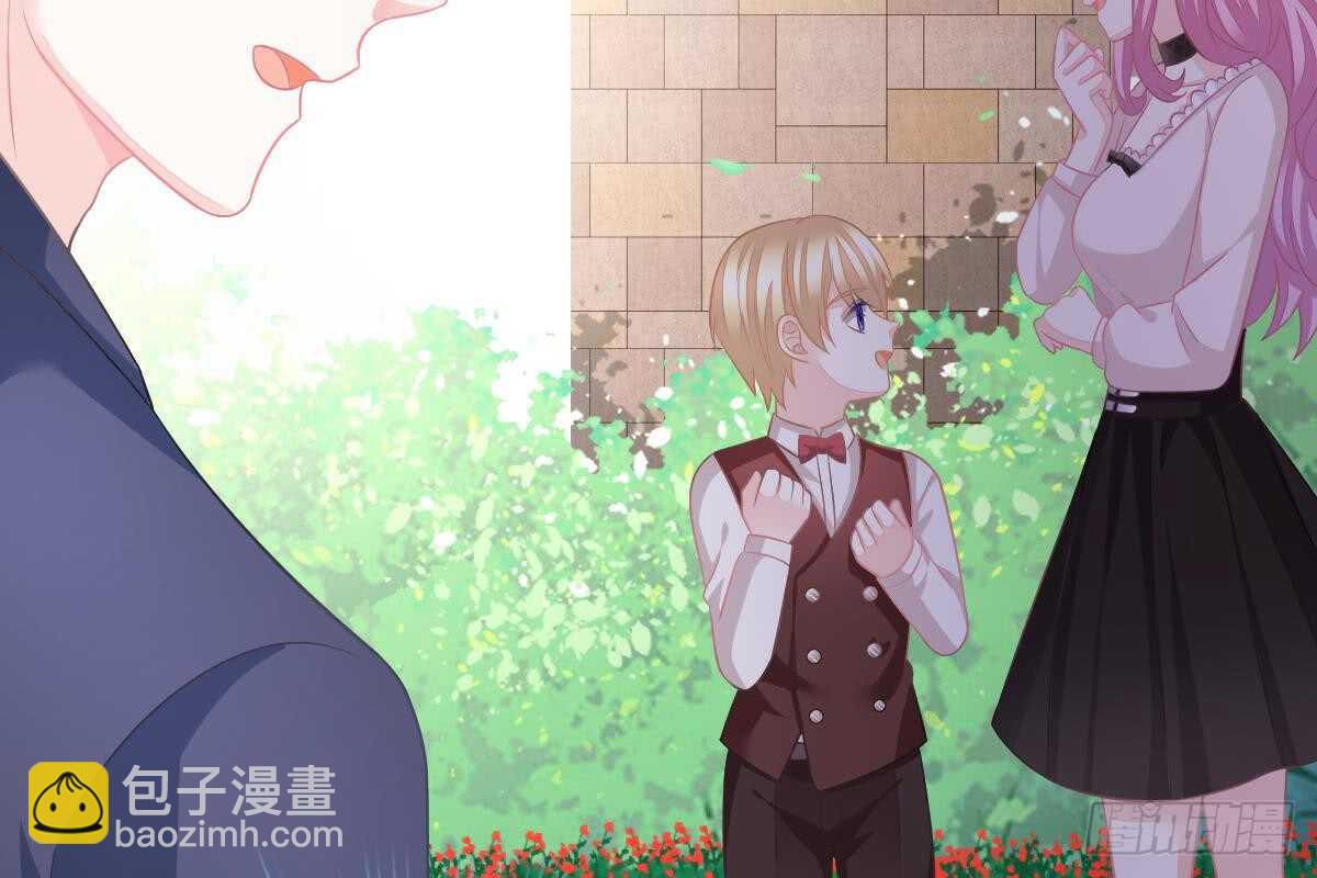 未来儿媳妇(1/3)-第66话