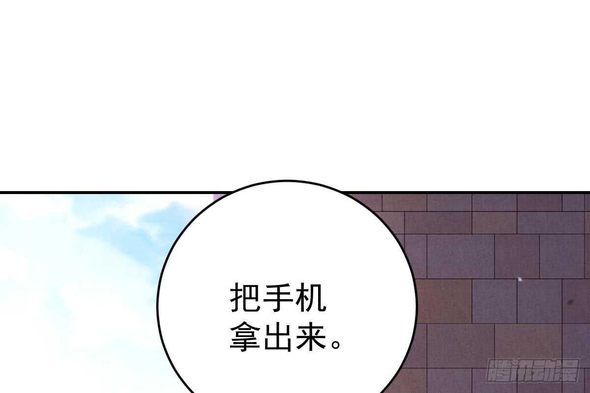 未来儿媳妇(1/3)-第66话