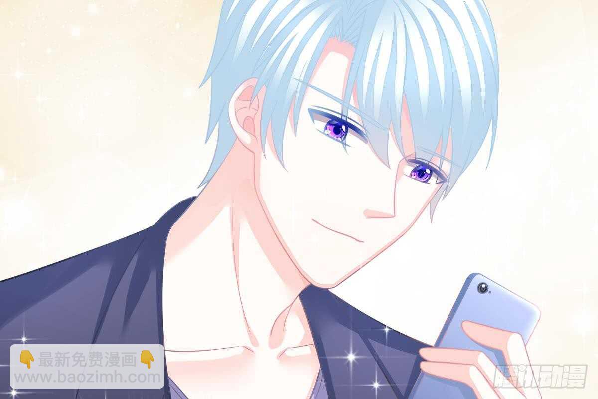 未来儿媳妇(1/3)-第66话