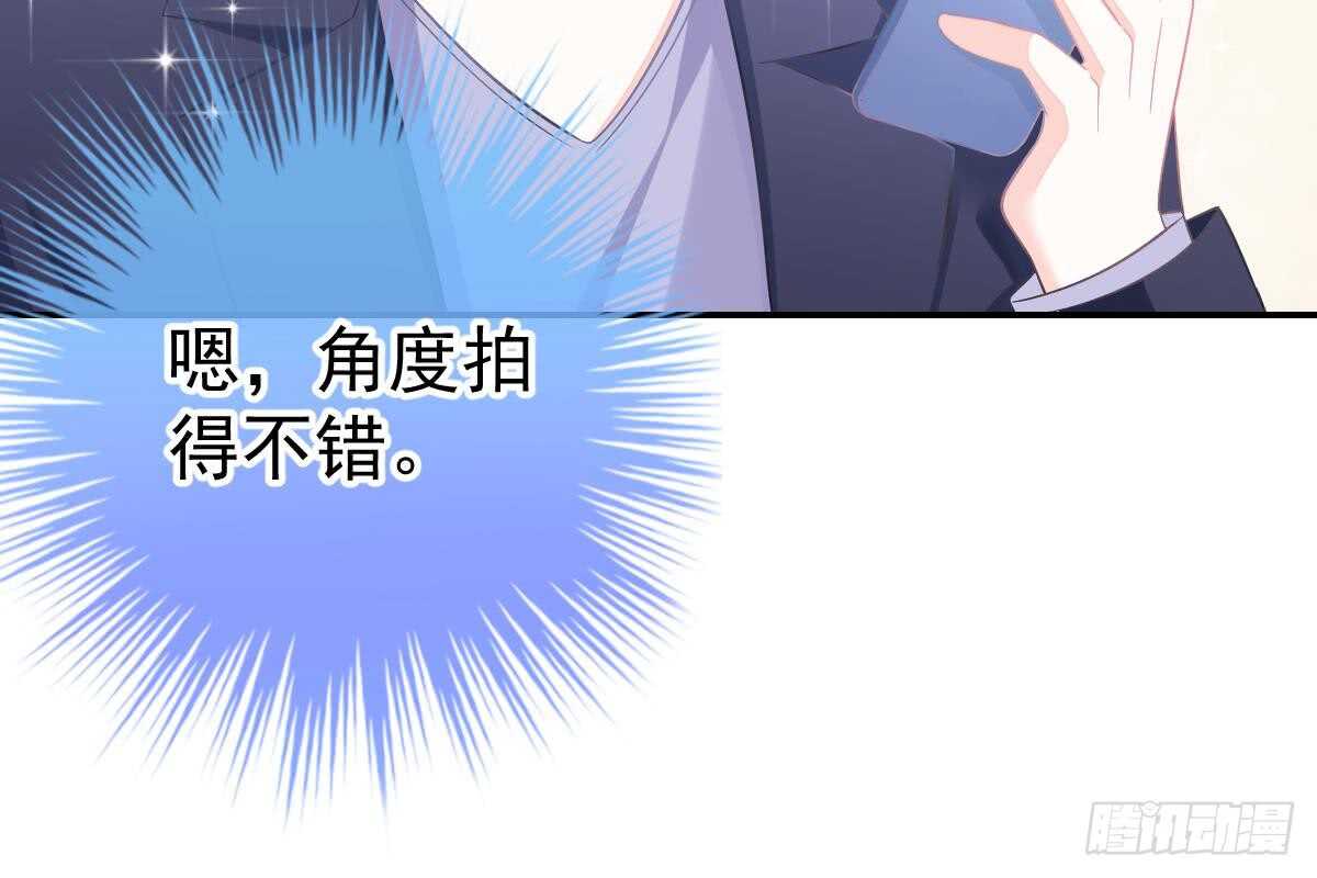 未来儿媳妇(1/3)-第66话