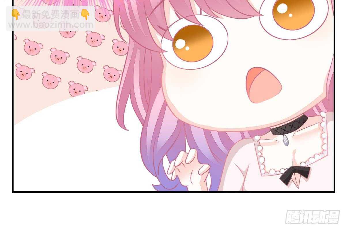 未来儿媳妇(1/3)-第66话