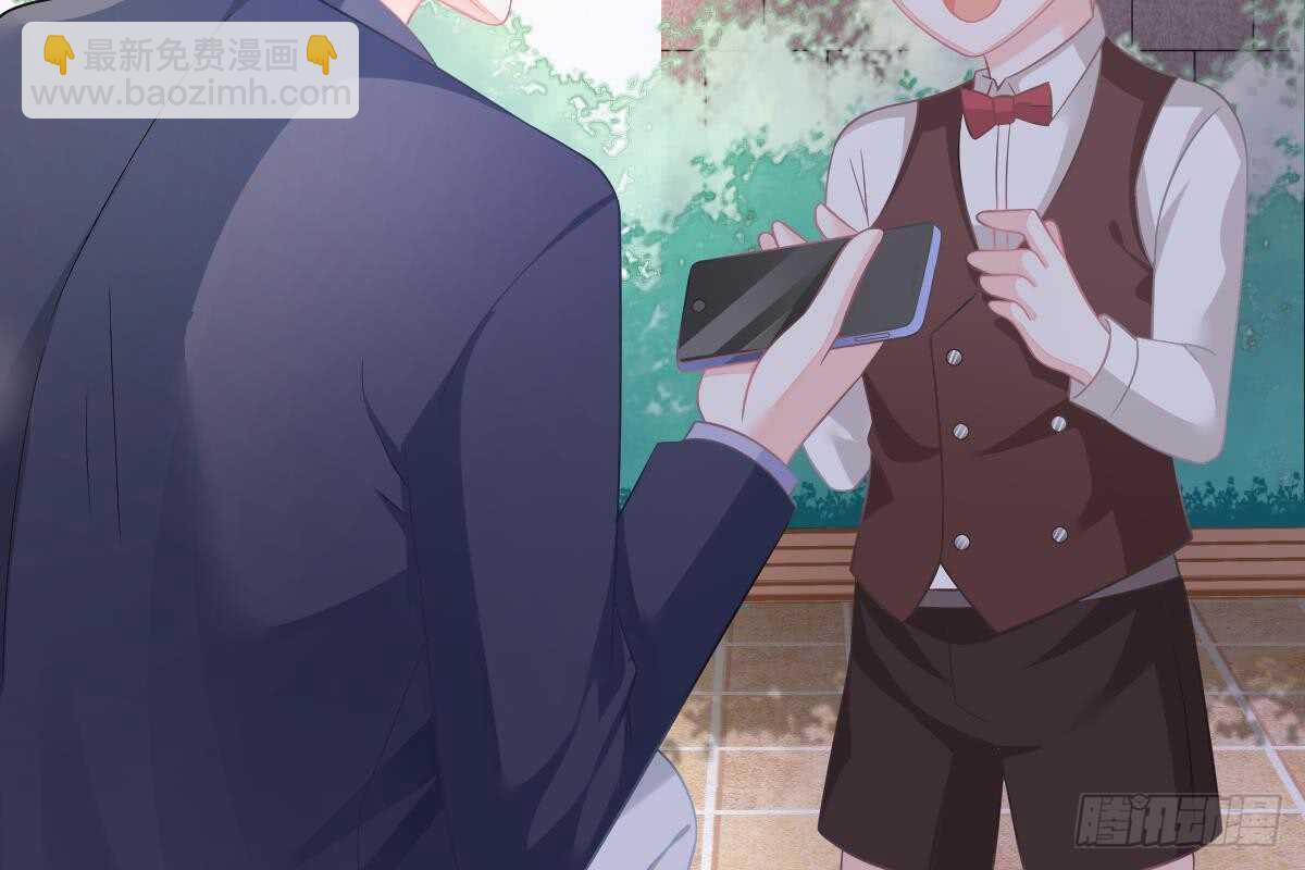 未来儿媳妇(1/3)-第66话