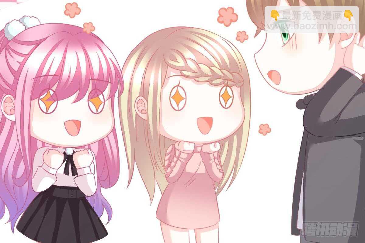 给你生猴子(1/3)-第70话