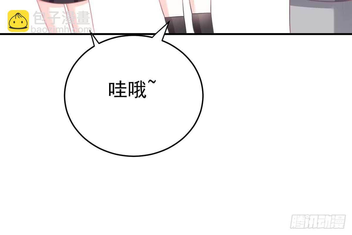 给你生猴子(1/3)-第70话