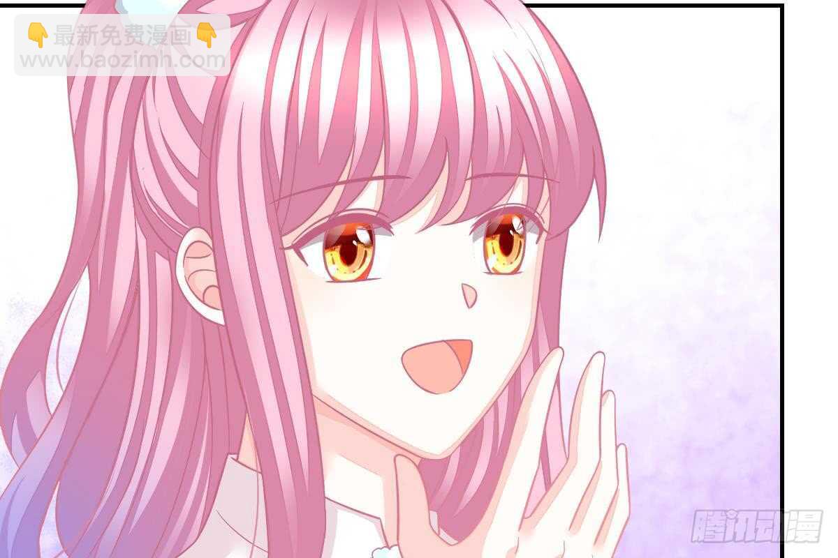 给你生猴子(1/3)-第70话