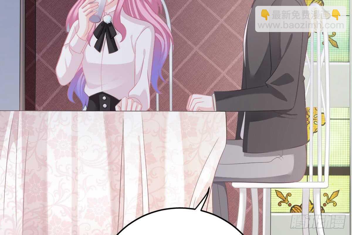 给你生猴子(1/3)-第70话