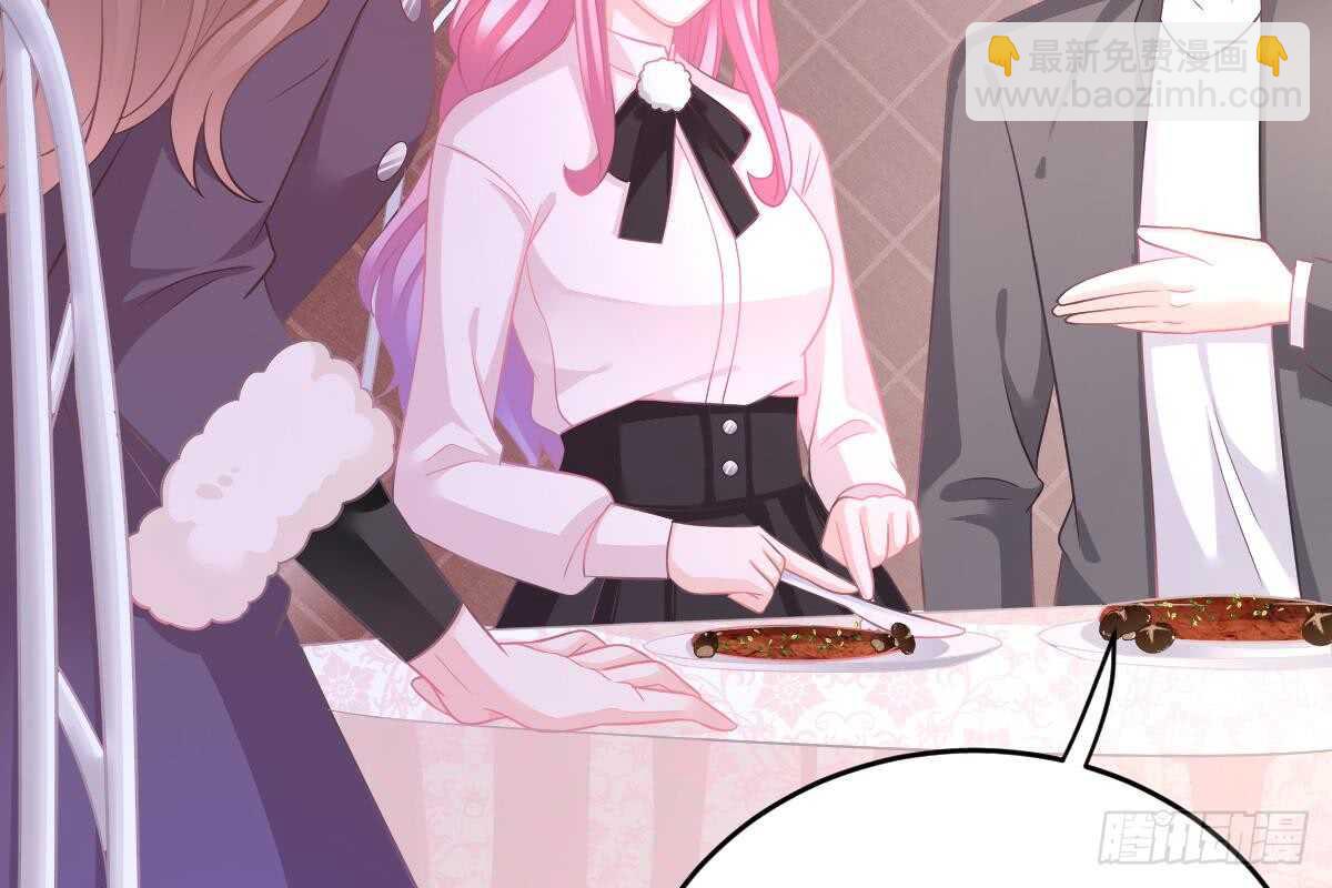 给你生猴子(1/3)-第70话