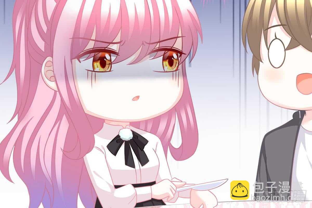 给你生猴子(1/3)-第70话