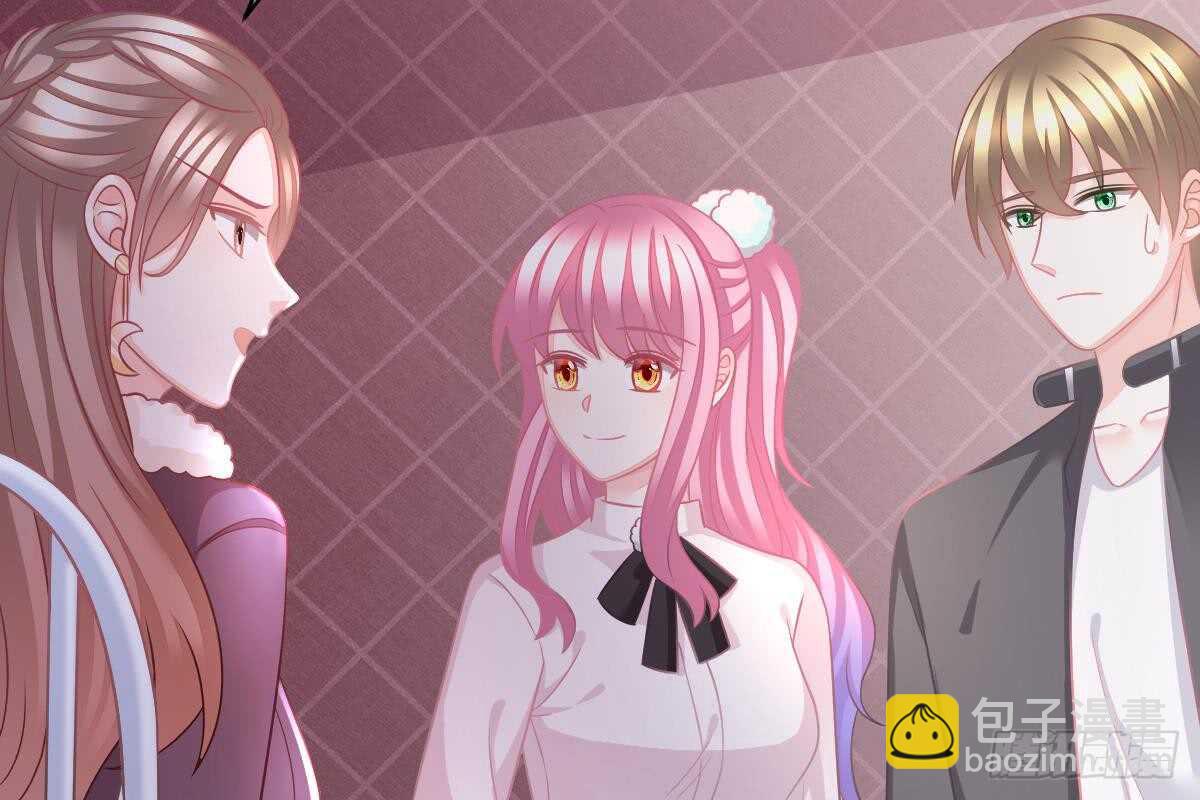 给你生猴子(1/3)-第70话