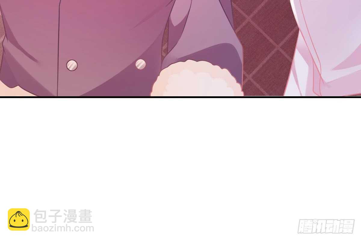 冰山總裁小萌妻（總裁要撩我） - 給你生猴子(2/3) - 3