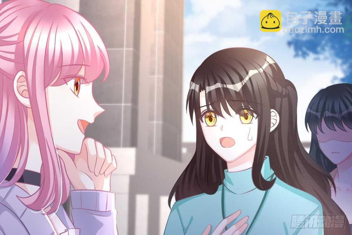 撕烂你的脸(1/3)-第72话