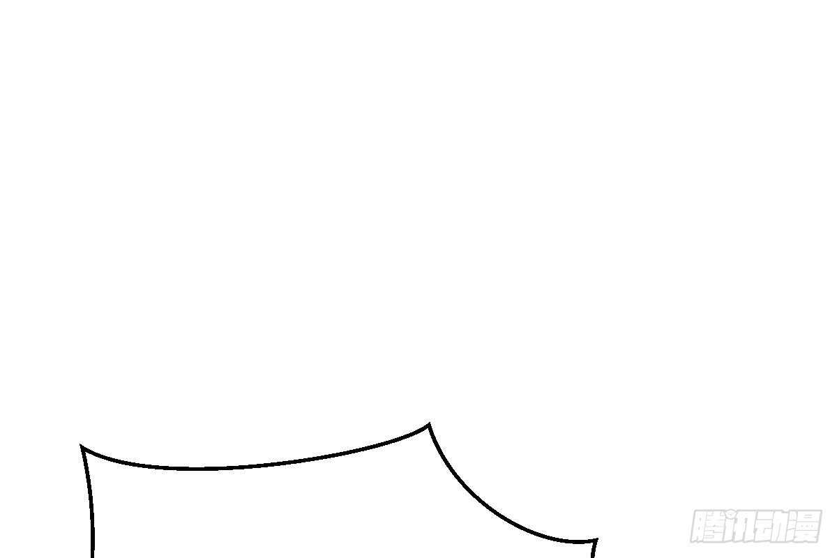 撕烂你的脸(1/3)-第72话