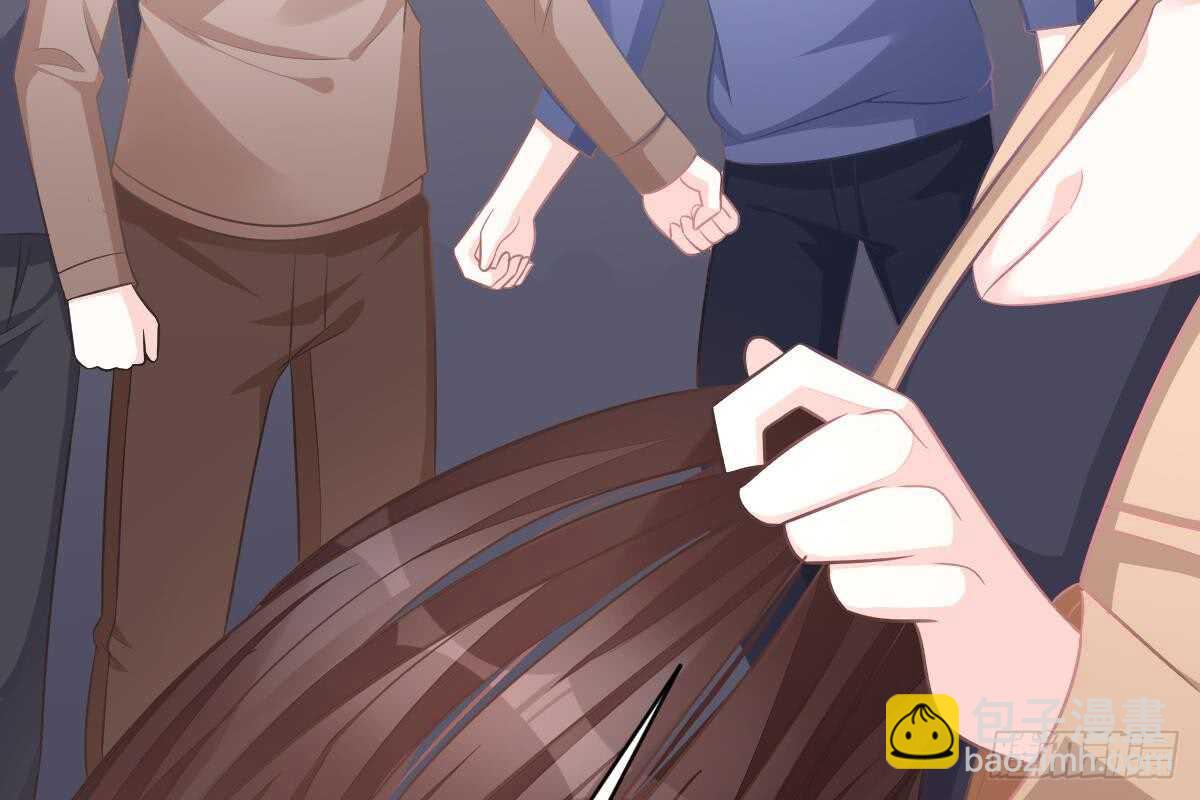 撕烂你的脸(1/3)-第72话