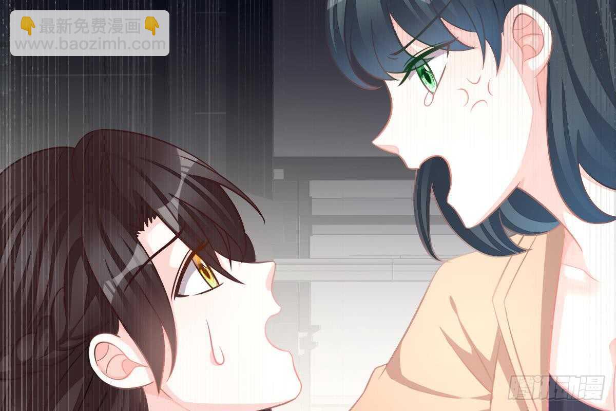 撕烂你的脸(1/3)-第72话