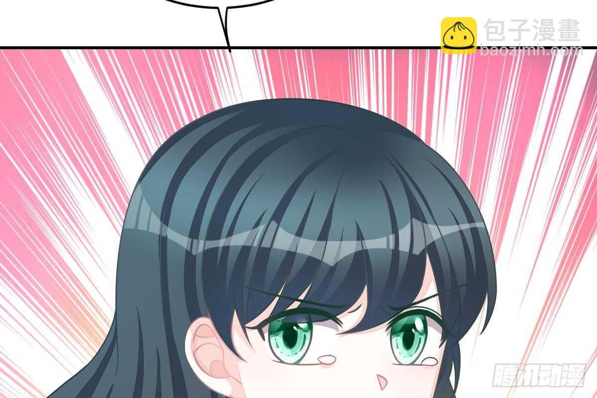 撕烂你的脸(1/3)-第72话