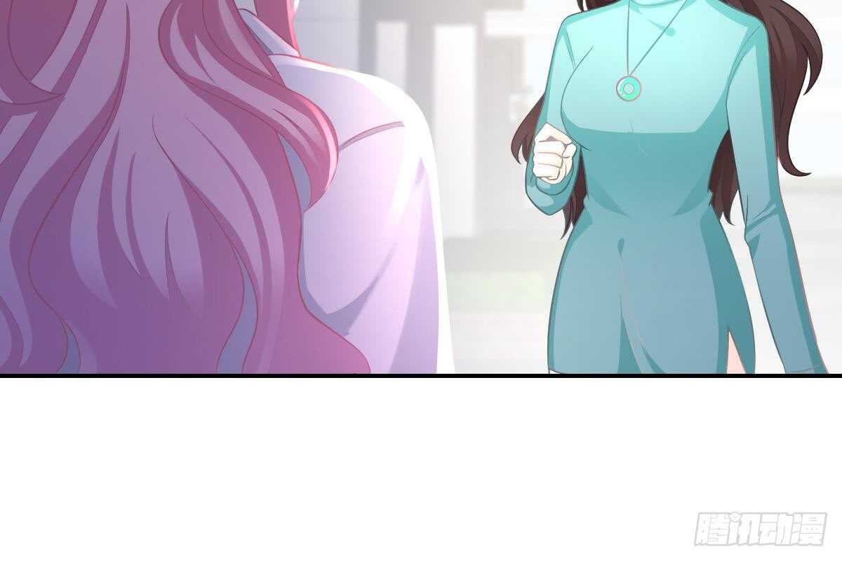 撕烂你的脸(1/3)-第72话