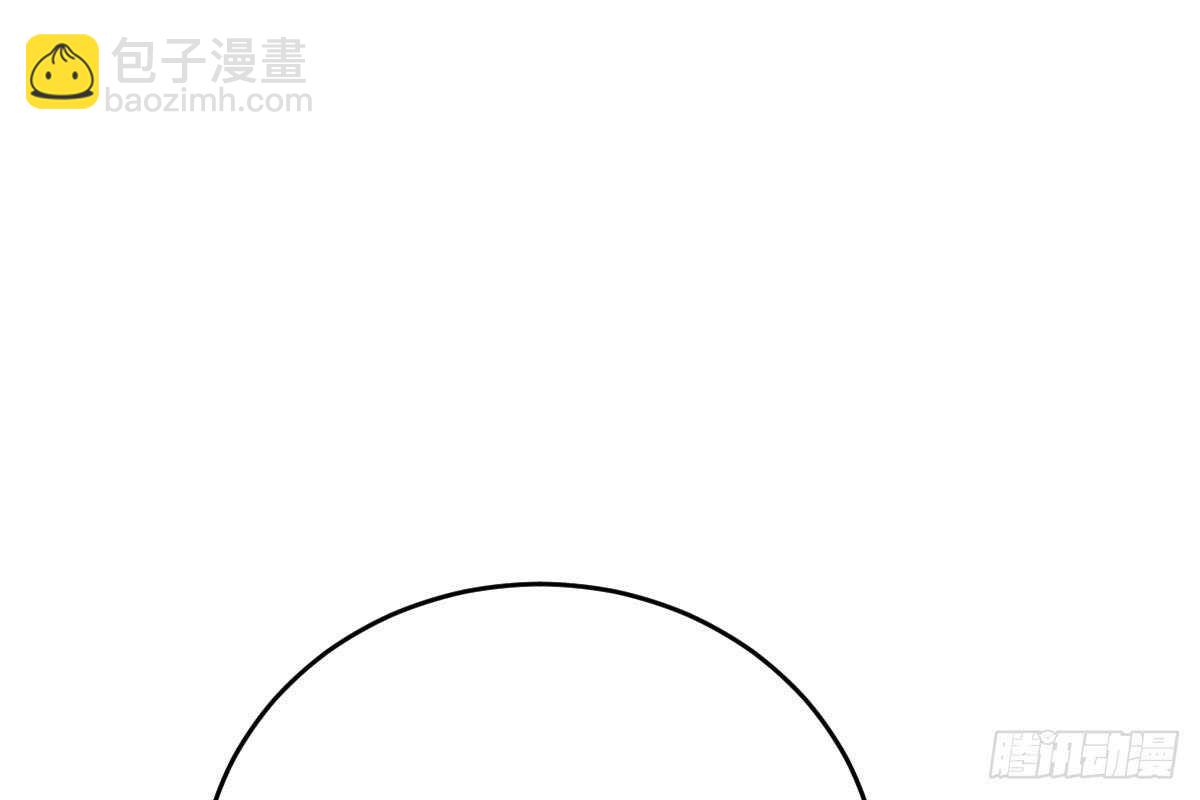 冰山總裁小萌妻（總裁要撩我） - 給我換衣服(2/3) - 6