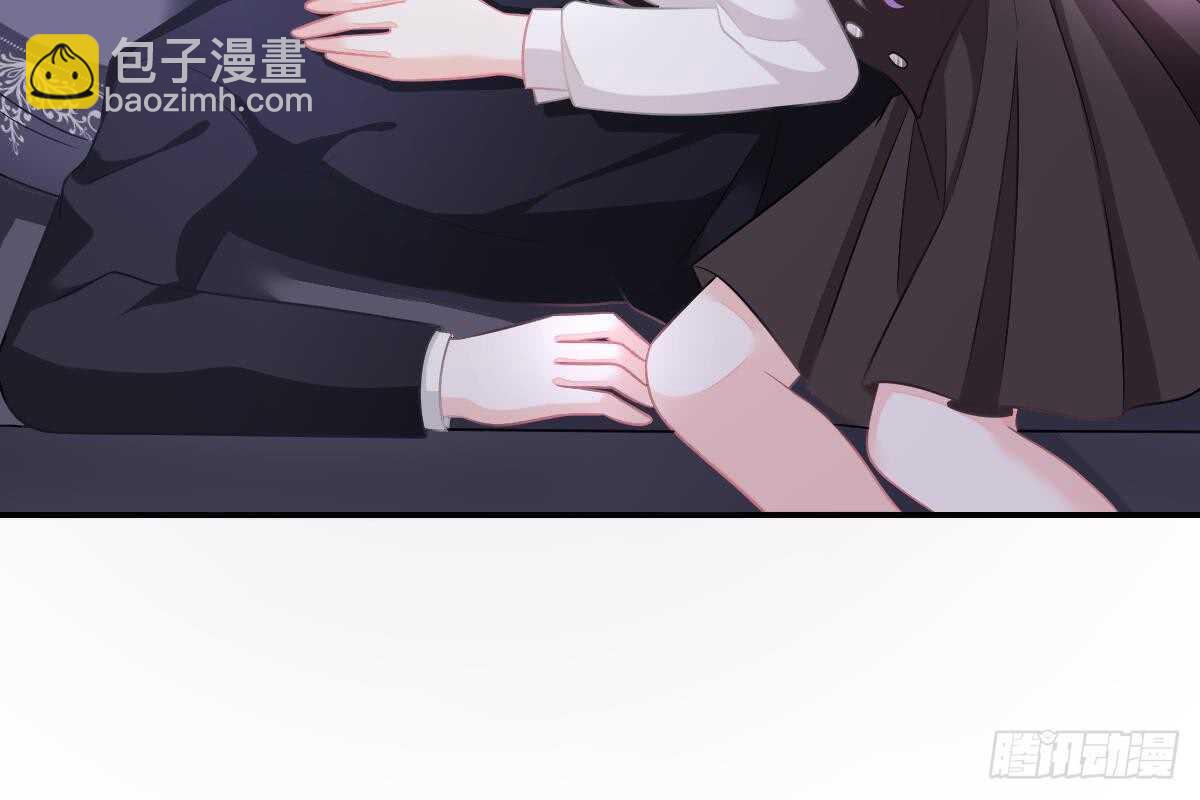 冰山總裁小萌妻（總裁要撩我） - 給我換衣服(2/3) - 1