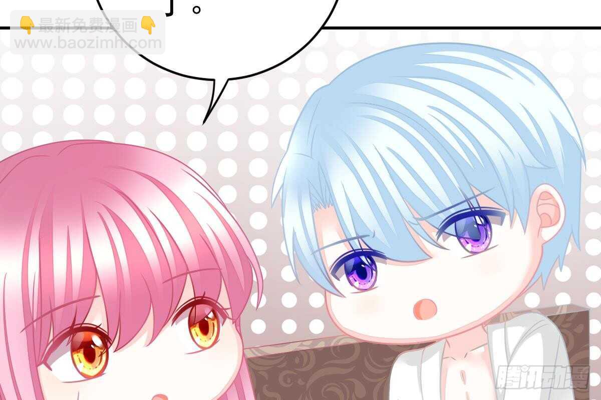 我未婚妻喜欢我(1/3)-第78话