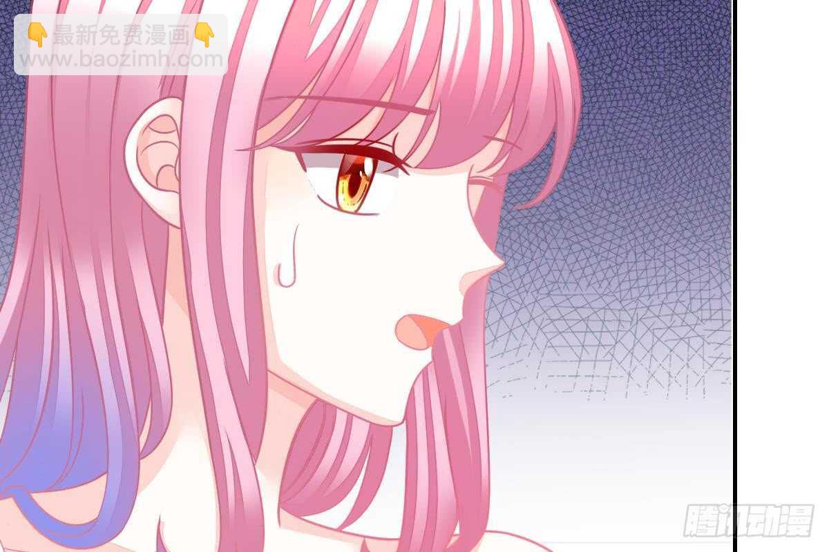 我未婚妻喜欢我(1/3)-第78话