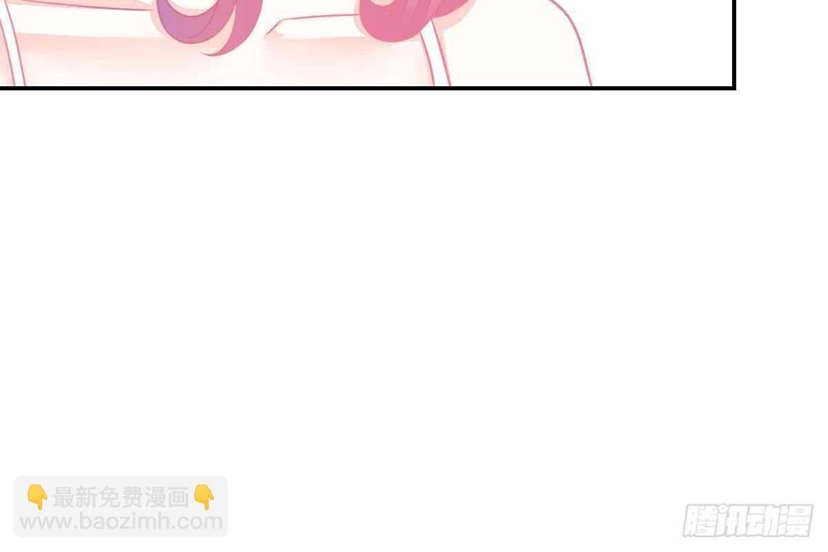 我未婚妻喜欢我(1/3)-第78话