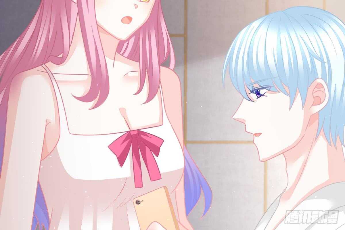 我未婚妻喜欢我(1/3)-第78话