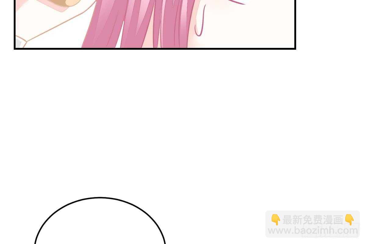 我未婚妻喜欢我(1/3)-第78话