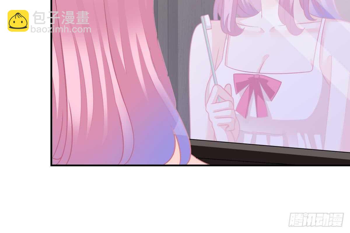 我未婚妻喜欢我(1/3)-第78话