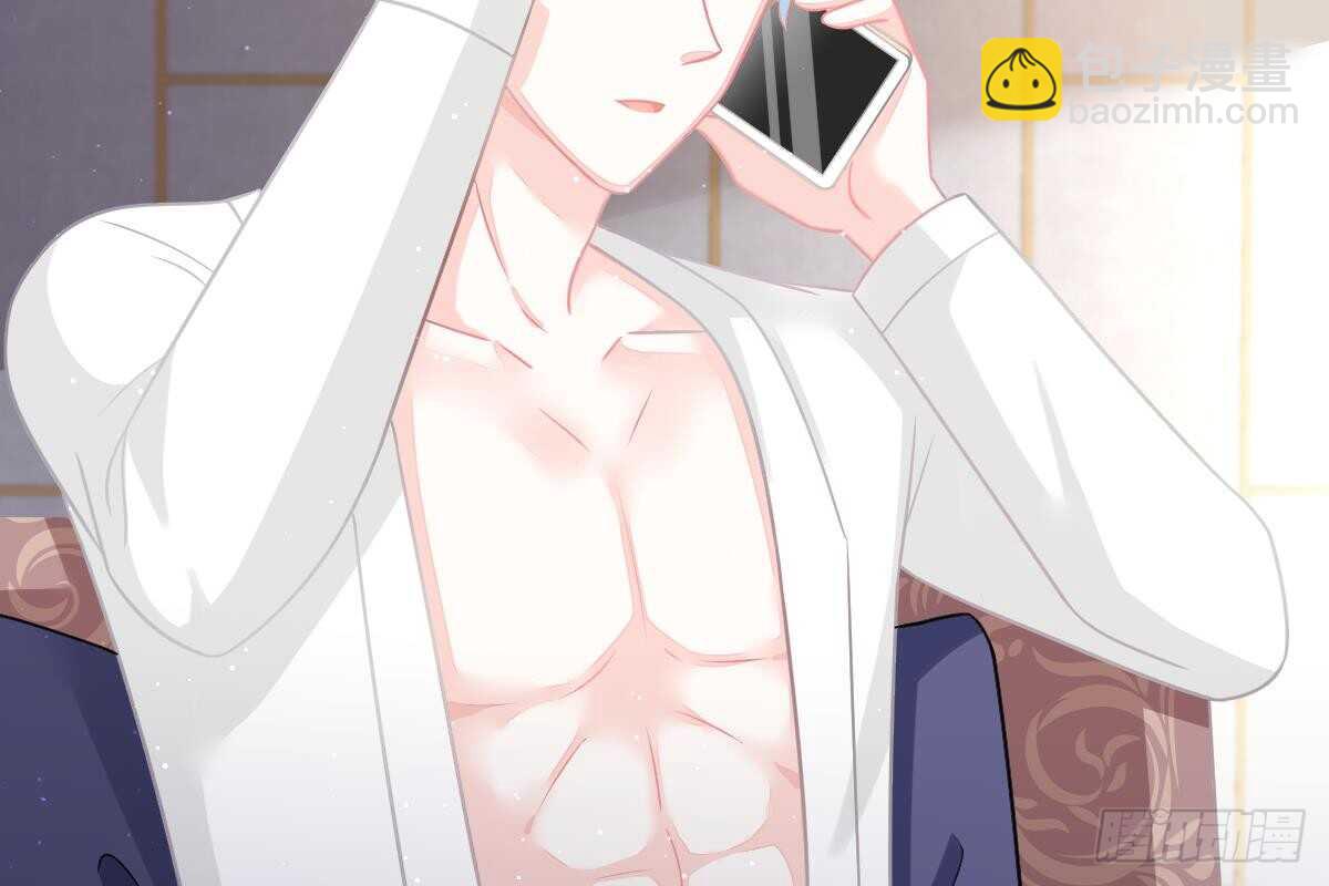 我未婚妻喜欢我(1/3)-第78话