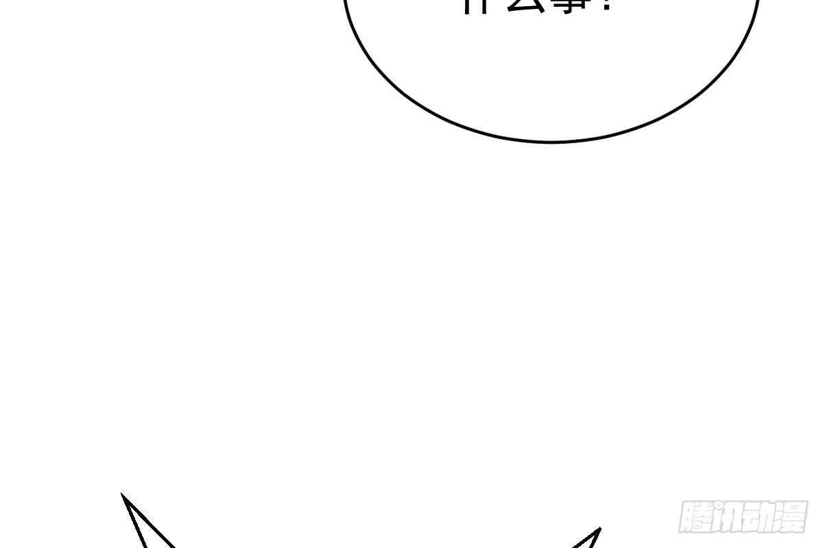 我未婚妻喜欢我(1/3)-第78话