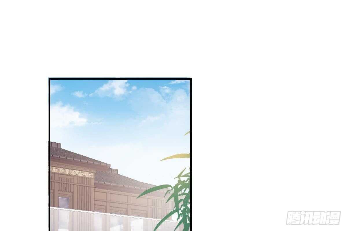 我未婚妻喜欢我(1/3)-第78话