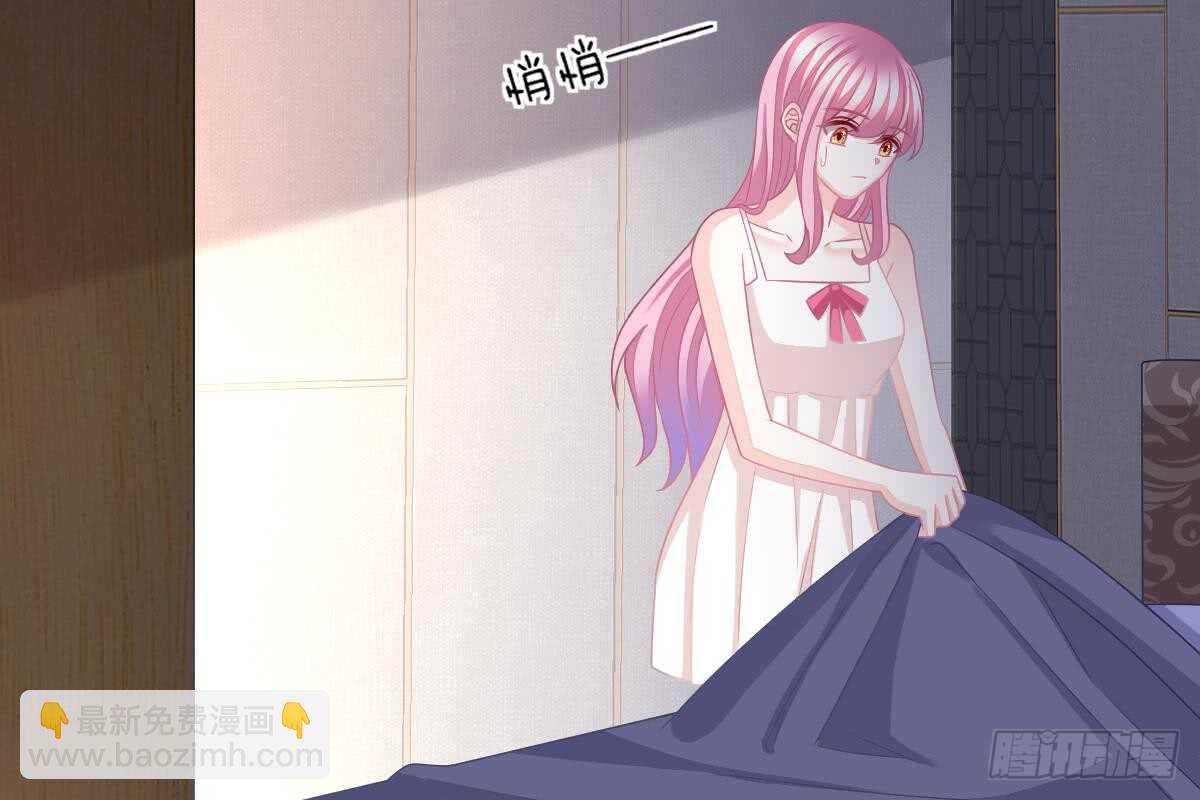 我未婚妻喜欢我(1/3)-第78话