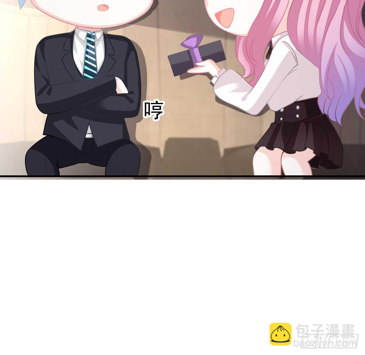 冰山總裁小萌妻（總裁要撩我） - 把你牢牢拴住！(2/2) - 5