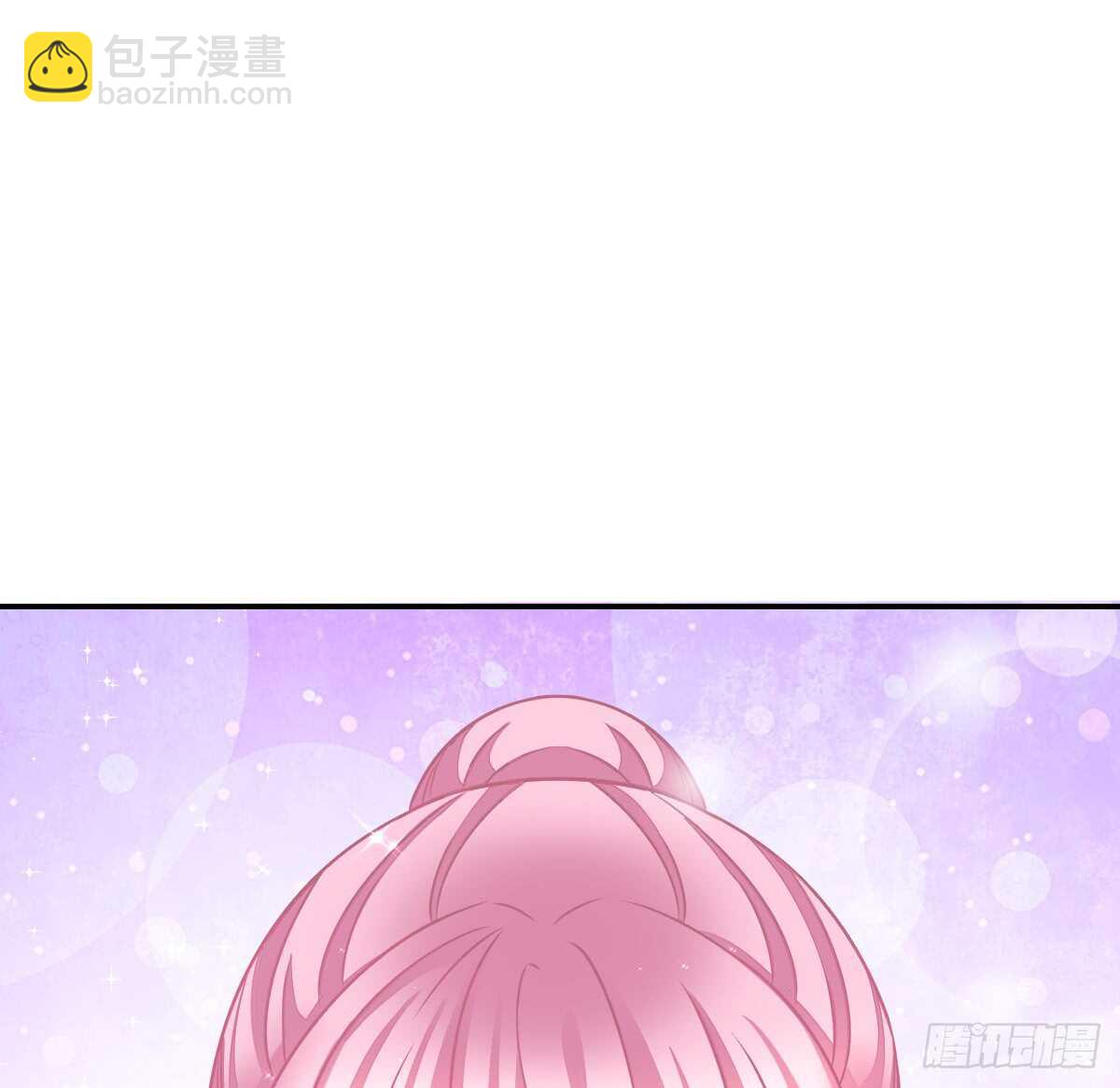 冰山總裁小萌妻（總裁要撩我） - 把你牢牢拴住！(2/2) - 5
