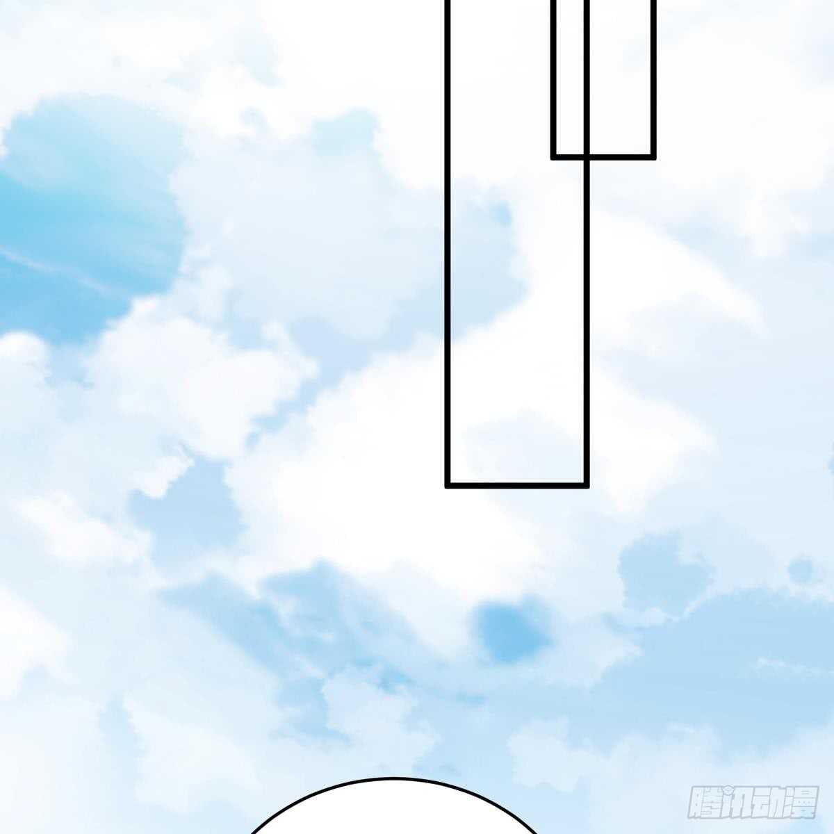 对我说谎的惩罚(1/2)-第92话