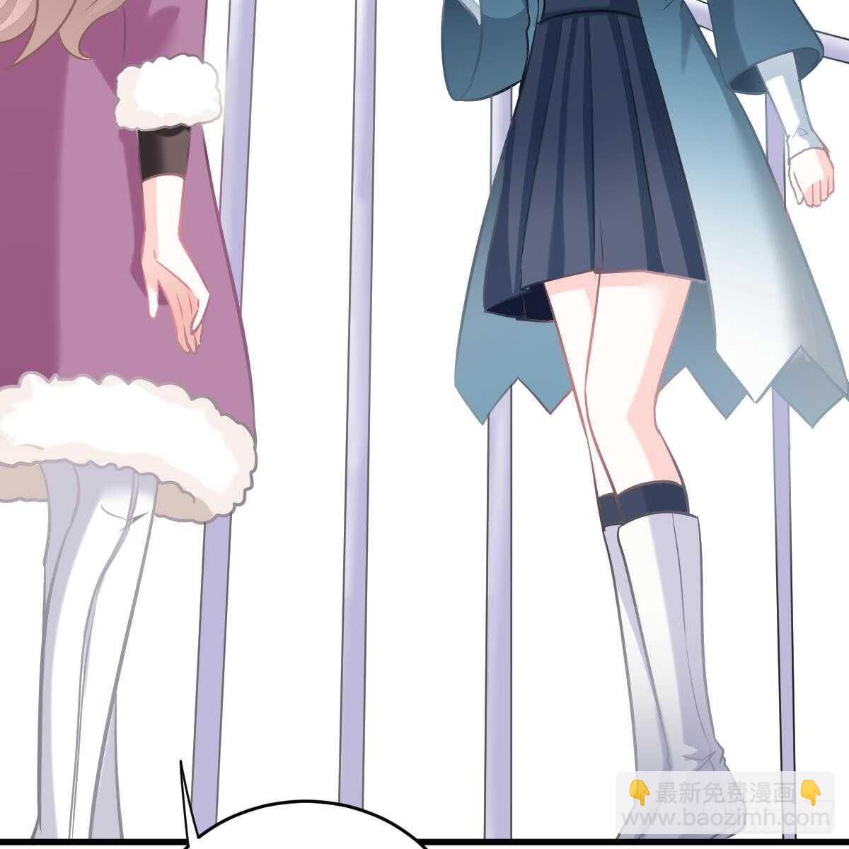 对我说谎的惩罚(1/2)-第92话