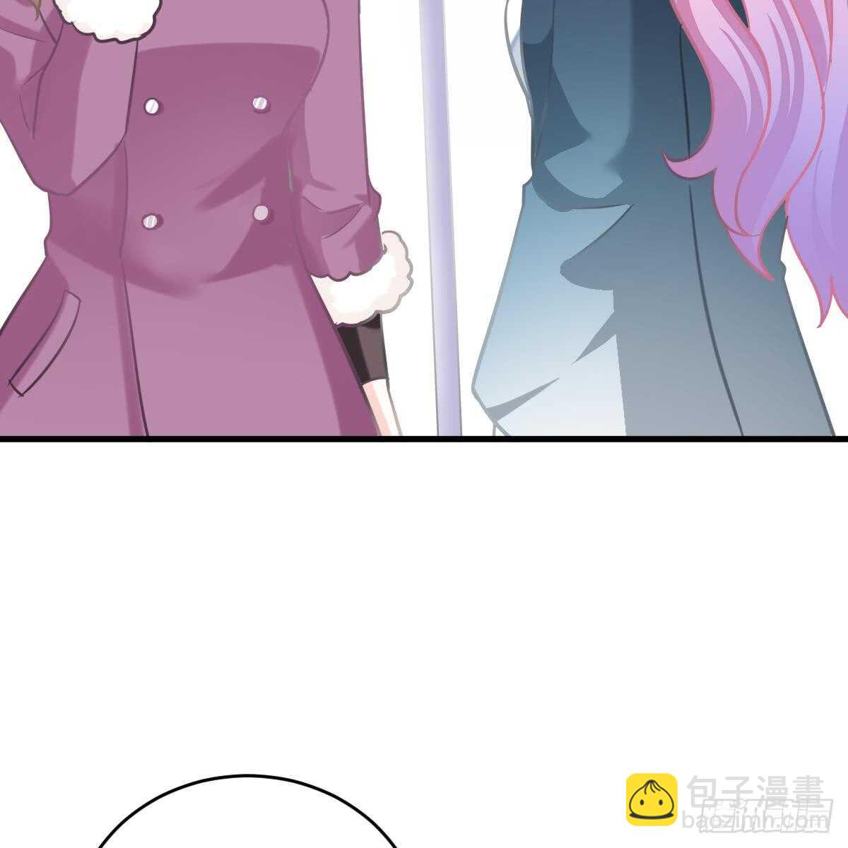 对我说谎的惩罚(1/2)-第92话