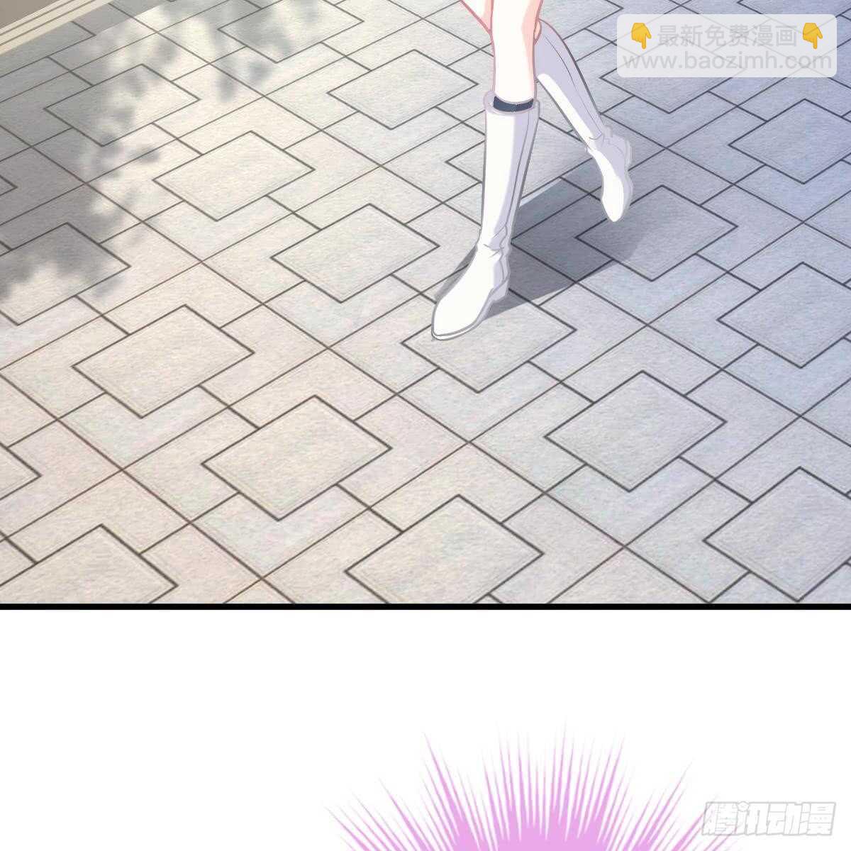 对我说谎的惩罚(1/2)-第92话