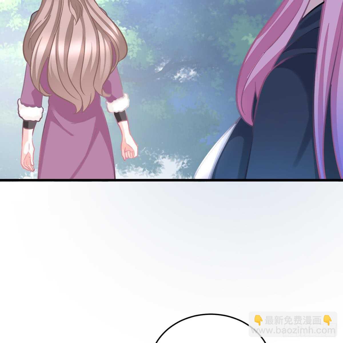 对我说谎的惩罚(1/2)-第92话