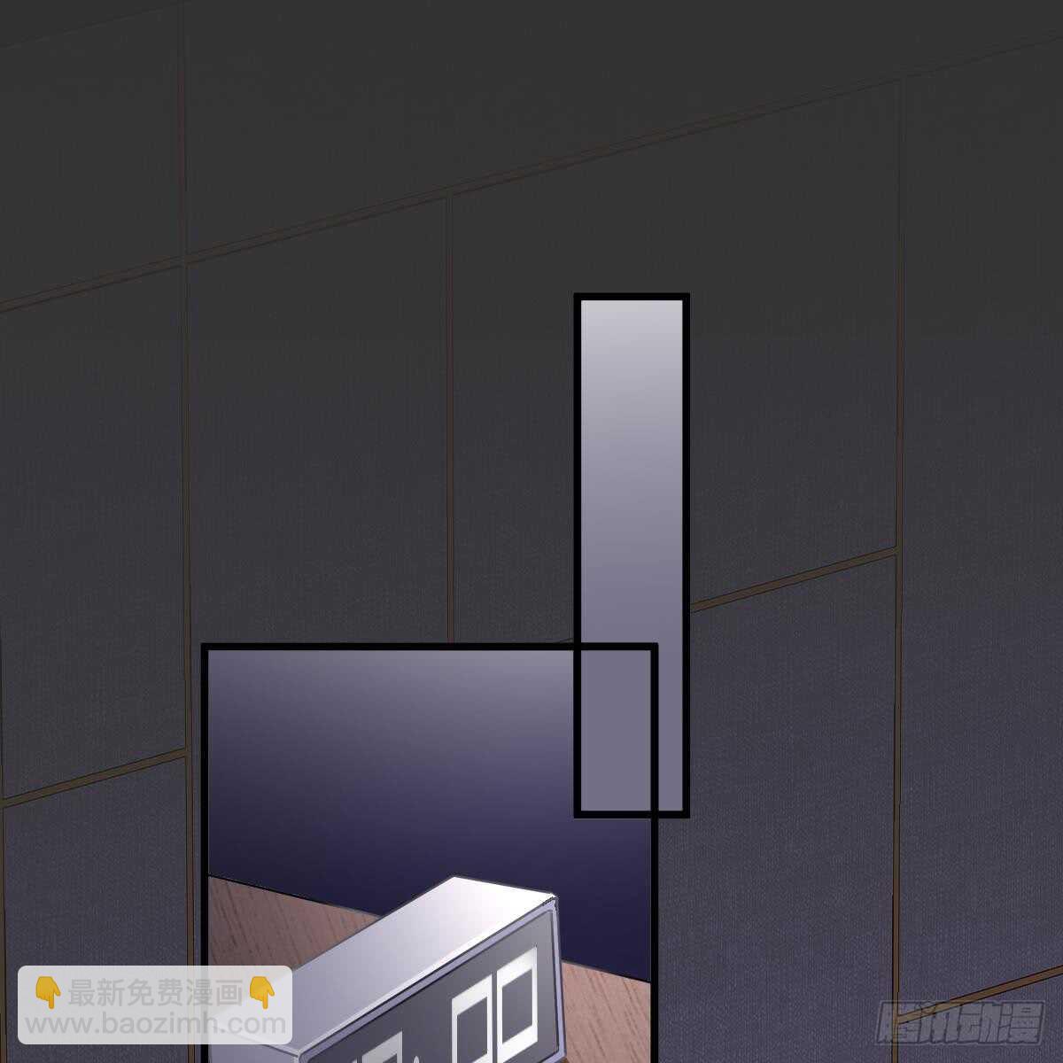 她不见了！(1/2)-第96话