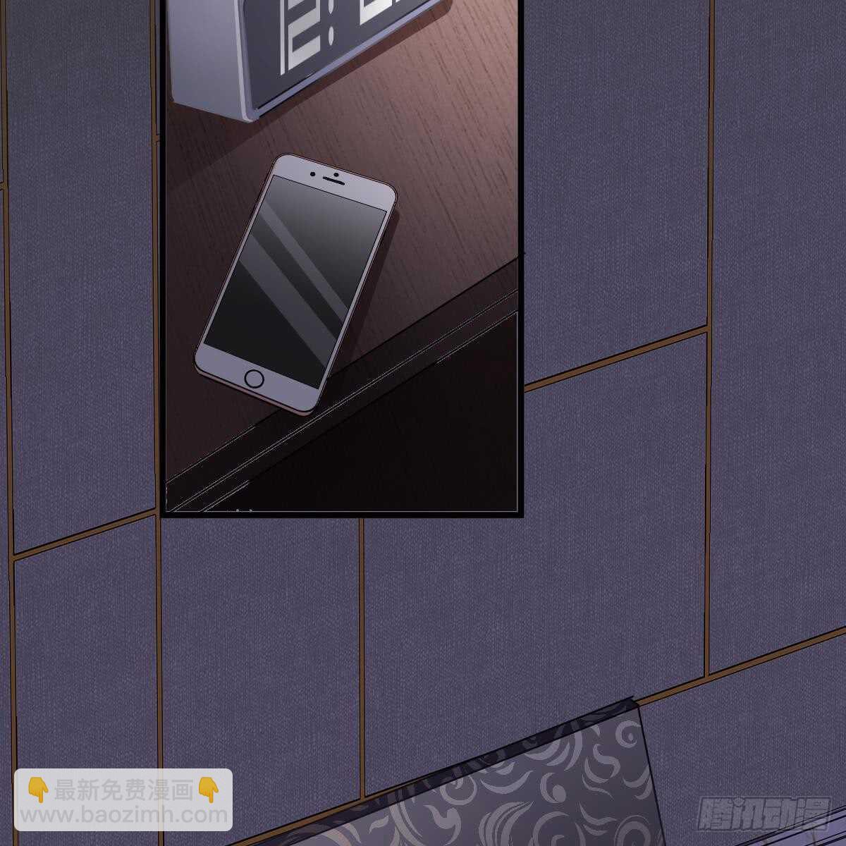 她不见了！(1/2)-第96话