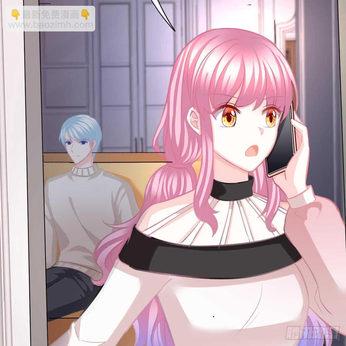 她不见了！(1/2)-第96话