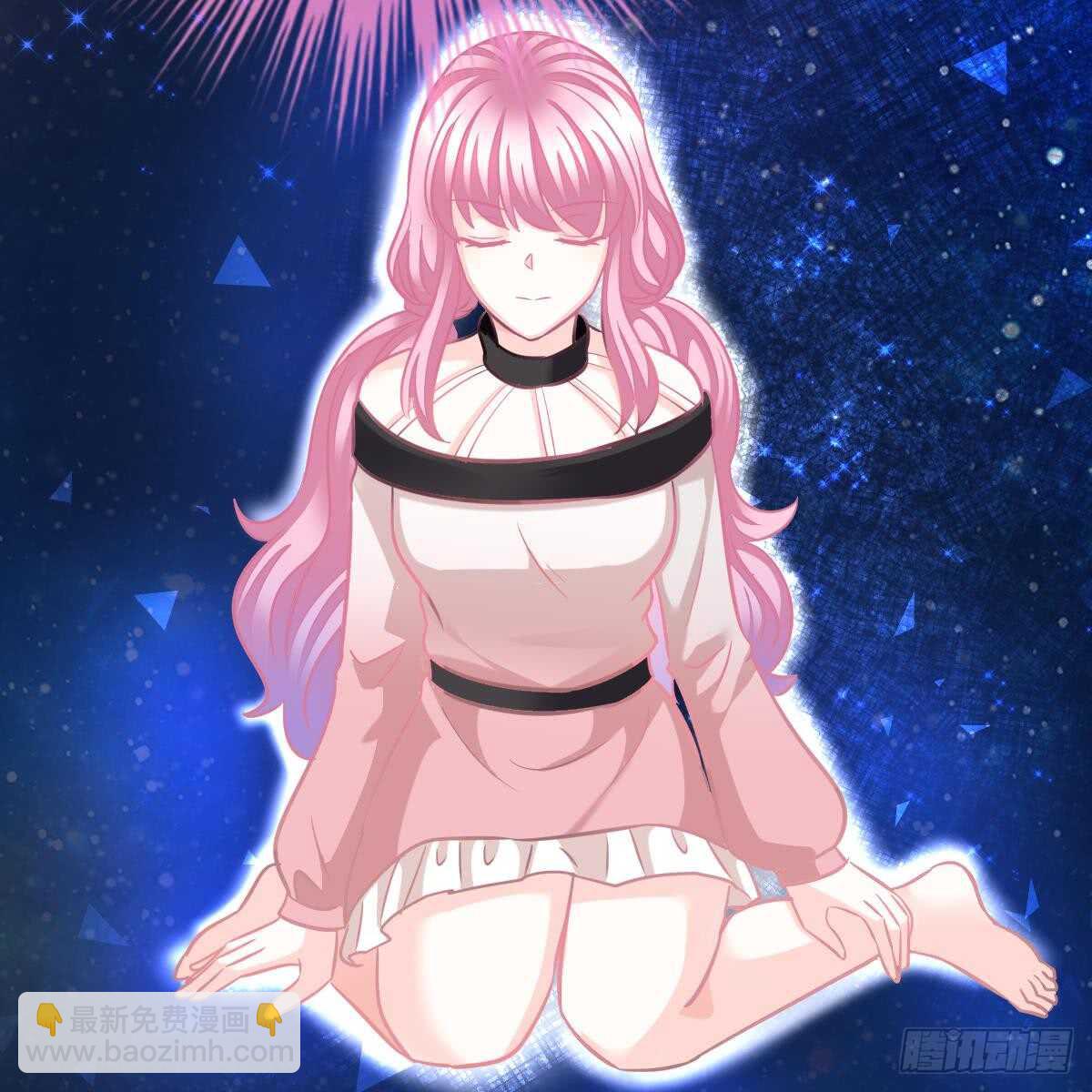 她不见了！(1/2)-第96话